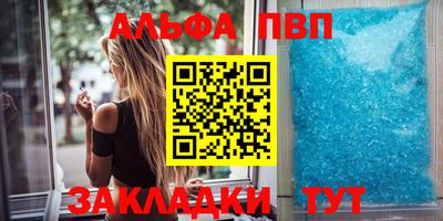 кокс Краснознаменск
