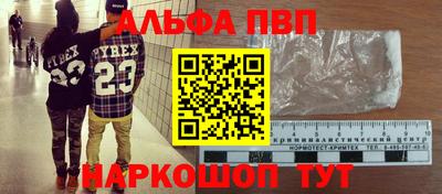 кокс Краснознаменск