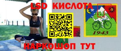 кокс Краснознаменск
