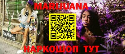 кокс Краснознаменск