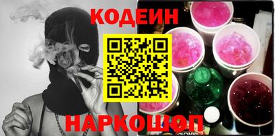 кокс Краснознаменск