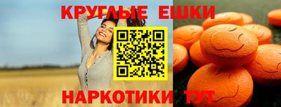 кокс Краснознаменск
