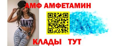 кокс Краснознаменск