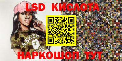 кокс Краснознаменск